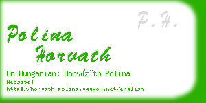 polina horvath business card